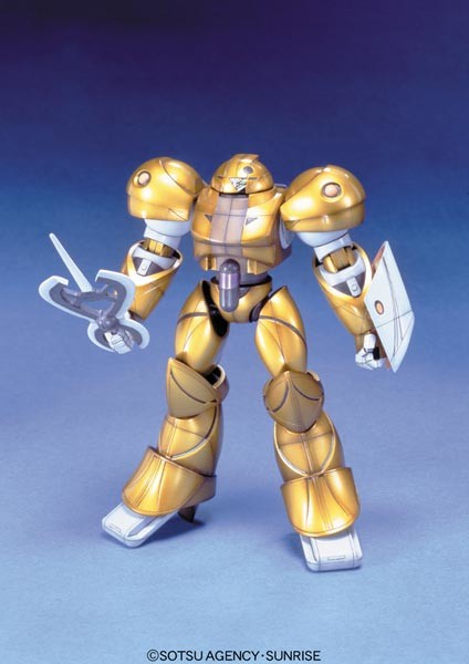 MRC-F20 SUMO (Gold Type, Harry Ord colors), Turn A Gundam, Bandai, Model Kit, 1/144